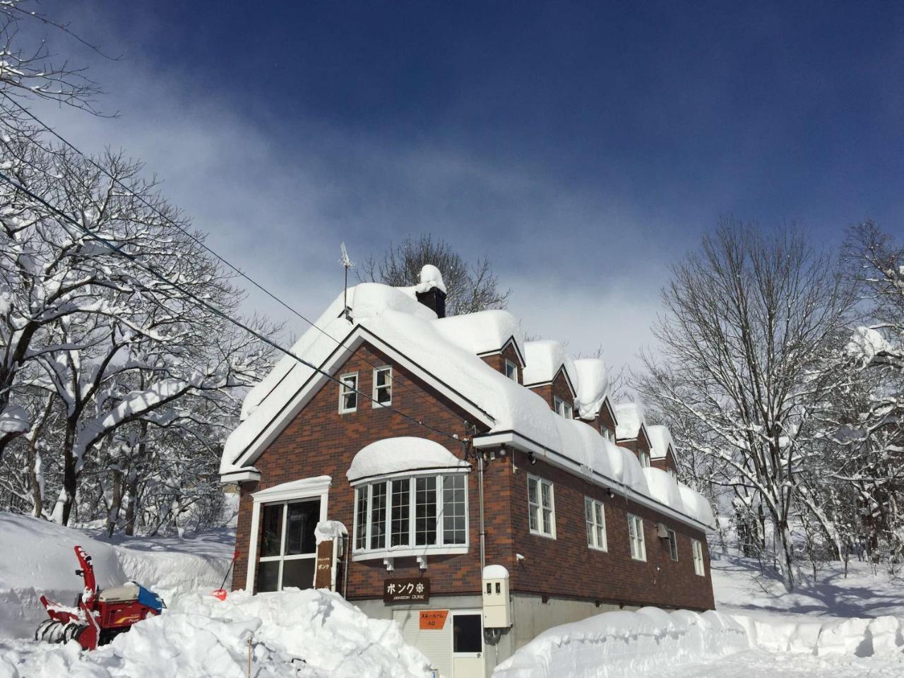 Guest House Bunk Myoko Exterior foto